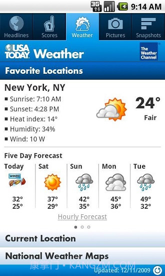 今日美国下载(USA TODAY)V2.8.2 for android截图3