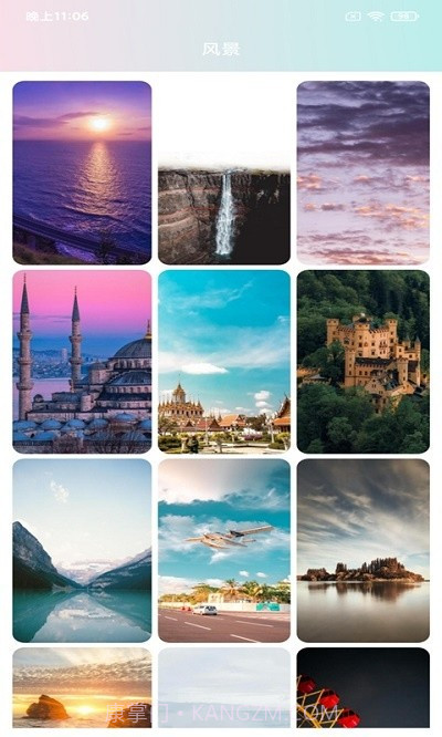 壁纸主题大全免费版截图4