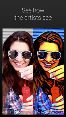 Artisto截图6 Artisto截图6