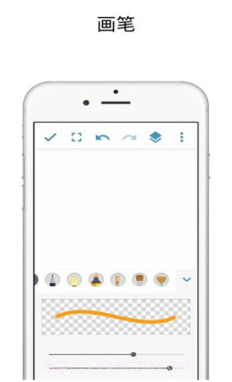 med绘画截图3 med绘画截图3