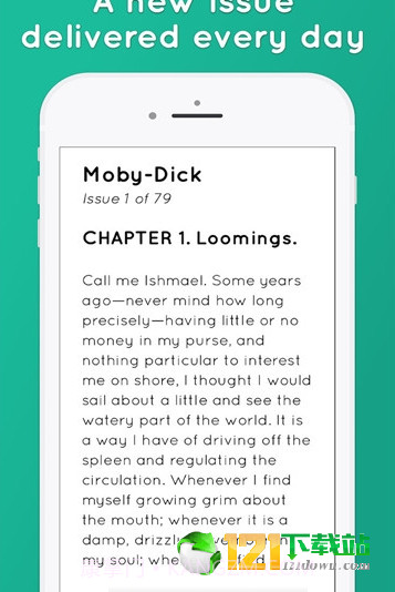 serial reader截图2