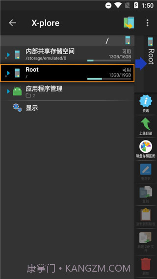 Pet Translator截图2 Pet Translator截图2