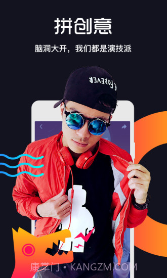 有料截图2 有料截图2