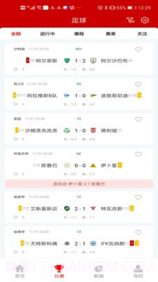 进球哨截图1 进球哨截图1