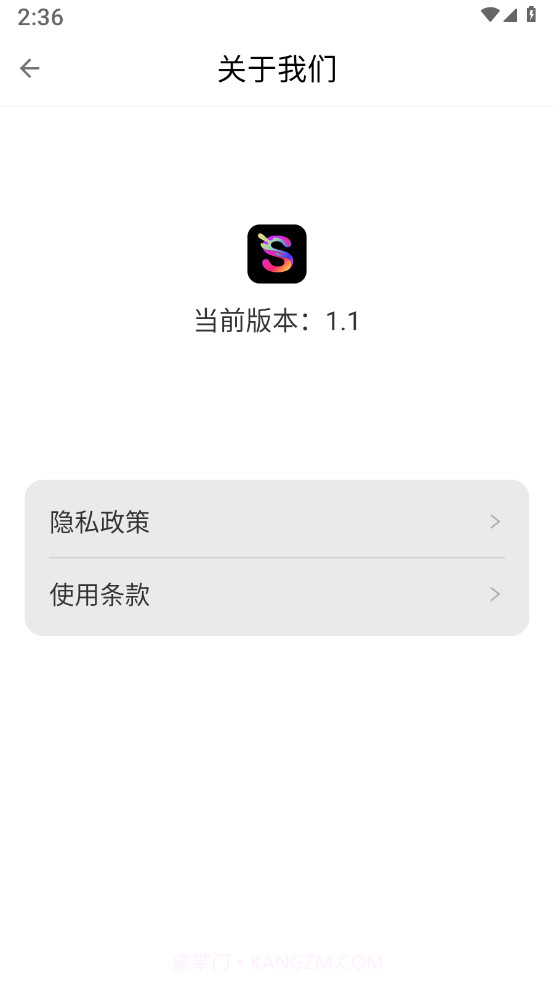 Sora视频剪辑截图3 Sora视频剪辑截图3