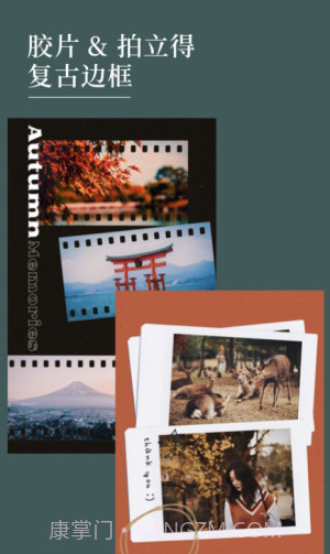 nichi日常截图2 nichi日常截图2