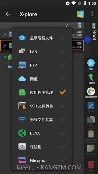 Pet Translator截图1 Pet Translator截图1
