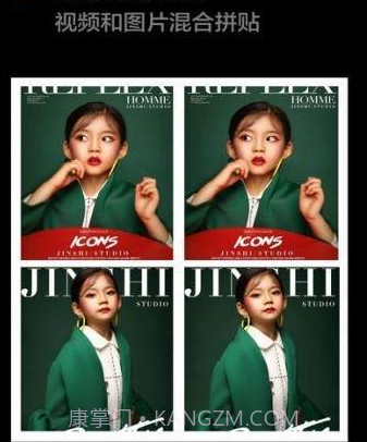 Vmoonapp截图2 Vmoonapp截图2