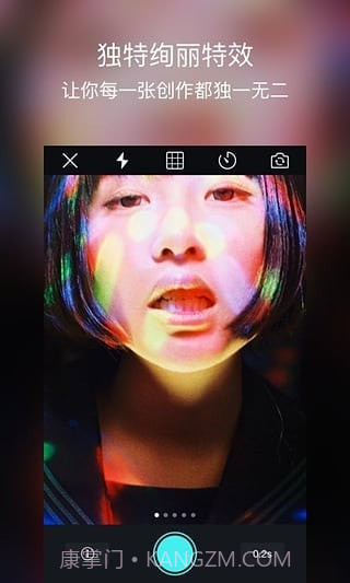 Biu相机截图1 Biu相机截图1