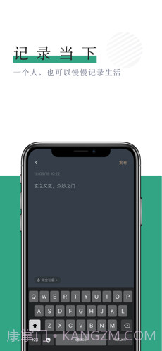 小透明截图1 小透明截图1