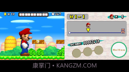 nds4droid截图1 nds4droid截图1