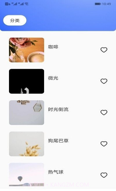 画家小侦探截图2 画家小侦探截图2