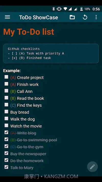 Epsilon Notes截图2 Epsilon Notes截图2