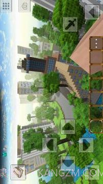 City Craft: Herobrine截图1