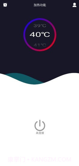 温控助手截图2 温控助手截图2