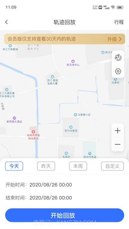 在这儿截图1 在这儿截图1