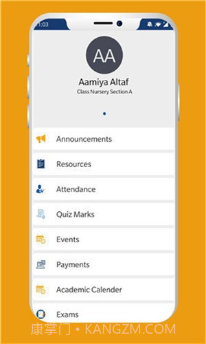 SOOP截图1 SOOP截图1