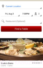 OpenTable截图3