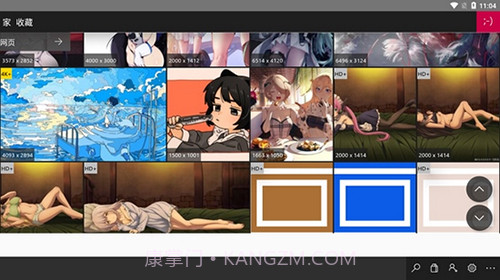 Konachan动漫壁纸截图3 Konachan动漫壁纸截图3