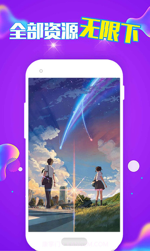 企鹅动态壁纸截图3