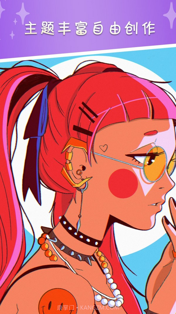 数字填色解压绘本截图2 数字填色解压绘本截图2