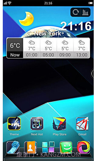 Next桌面3D美化版截图4 Next桌面3D美化版截图4