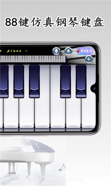 finger钢琴截图4 finger钢琴截图4