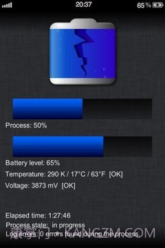 电池修复(医生升压)截图3 电池修复(医生升压)截图3