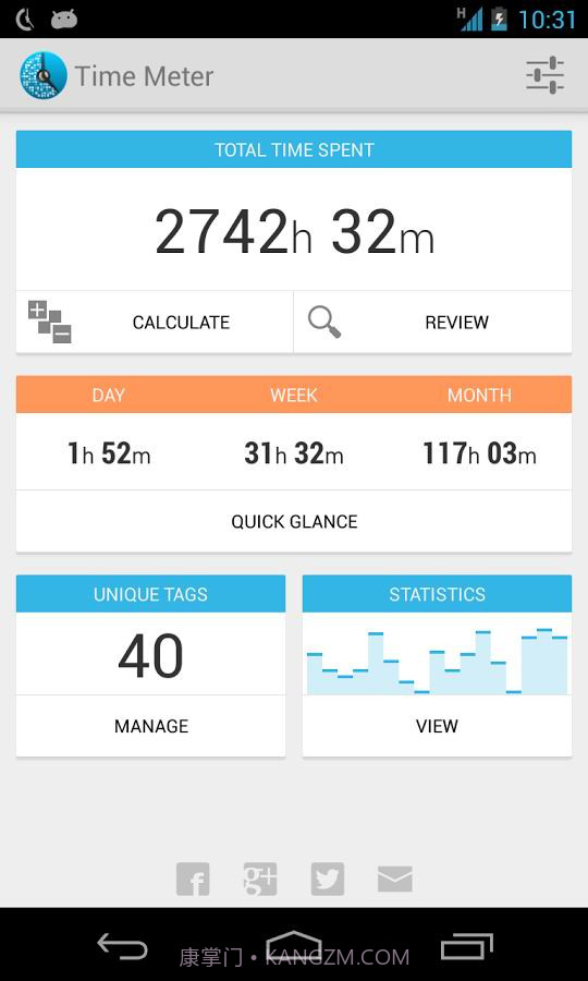 时间表单截图3 时间表单截图3