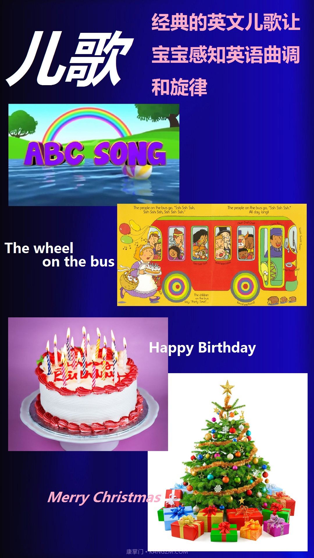 早典截图3 早典截图3