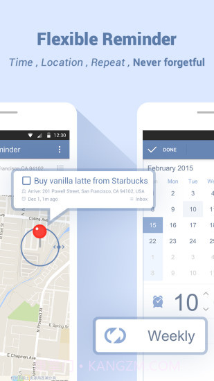 TickTick日程管理(ticktick日程管理设置循环)V5.5.1 安卓正式版截图3