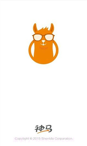 神马搜索引擎截图3