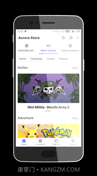 aurora store nightly截图4 aurora store nightly截图4