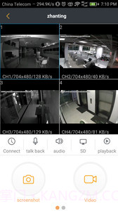 CamViews截图1