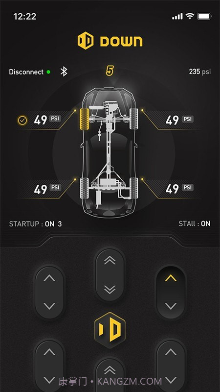 DOWN电控空气悬挂系统截图1