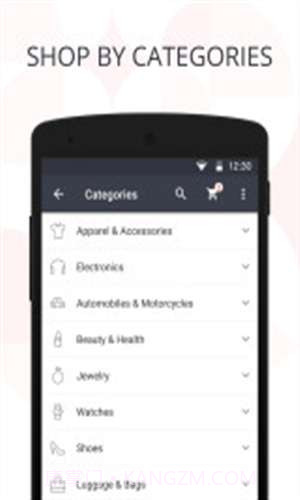 AliExpress截图2 AliExpress截图2