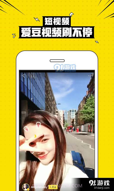 2023兴趣部落截图3 2023兴趣部落截图3