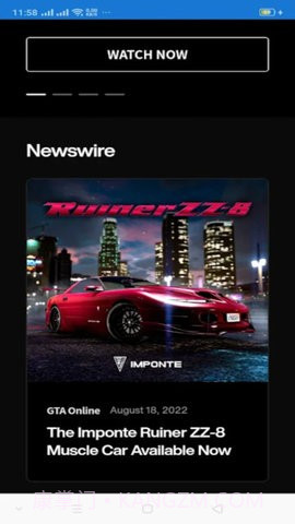 R星工具箱截图1