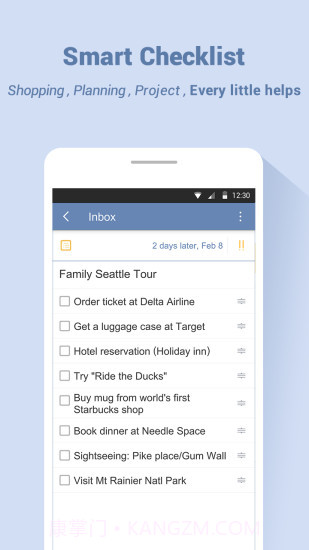 TickTick日程管理(ticktick日程管理设置循环)V5.5.1 安卓正式版截图2