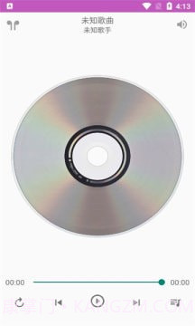 一对音乐截图2 一对音乐截图2