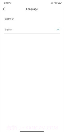 胖猫健康截图4 胖猫健康截图4