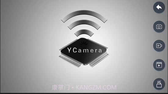 YCamera截图3