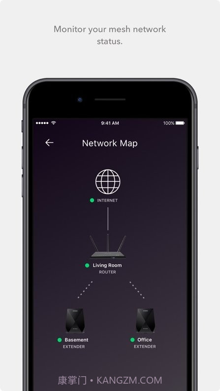 nighthawk路由器截图3
