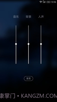 云梦截图3 云梦截图3