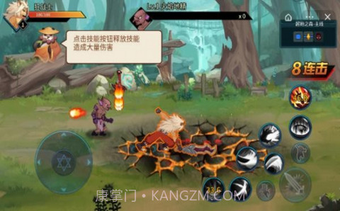 动物大联盟自动刷图脚本辅助器截图2