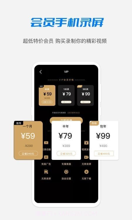 1919视频截图2 1919视频截图2