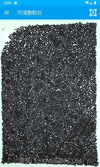 自动计数仪截图1 自动计数仪截图1