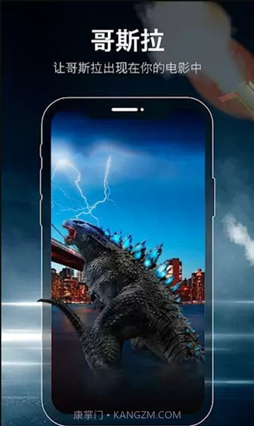 FX视频制作器截图2