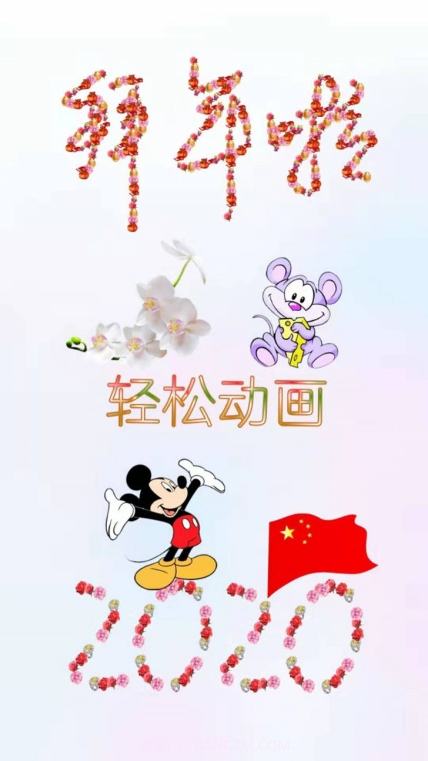 抠图宝截图1 抠图宝截图1