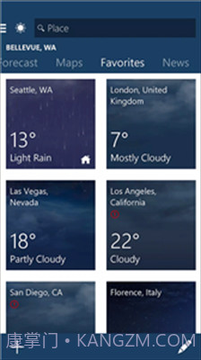 微软天气截图3 微软天气截图3